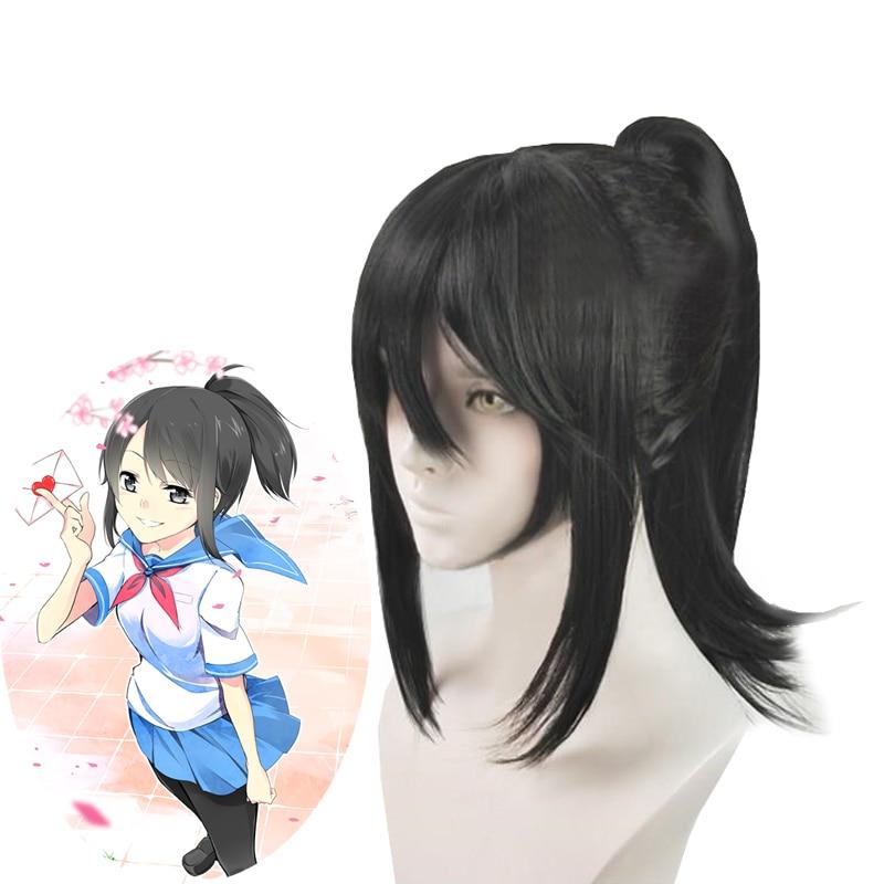 Ayano Aishi pruik